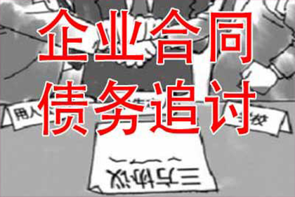 债权转让后，管辖法院不应仅依据转让后的债权债务关系来判定
