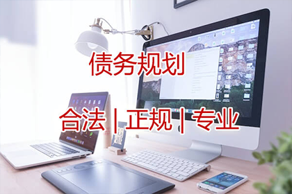 还款后还能否指控对方涉嫌诈骗？